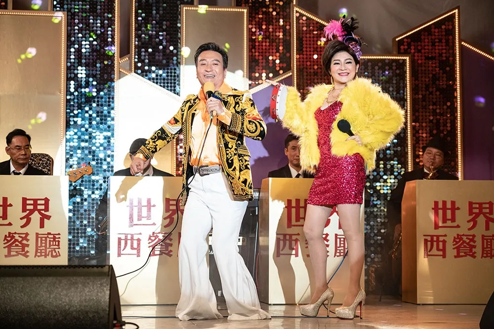 王彩樺、王中平《黃金歲月》當夫妻　她曝夜半被大哥敲門靠一招脫身