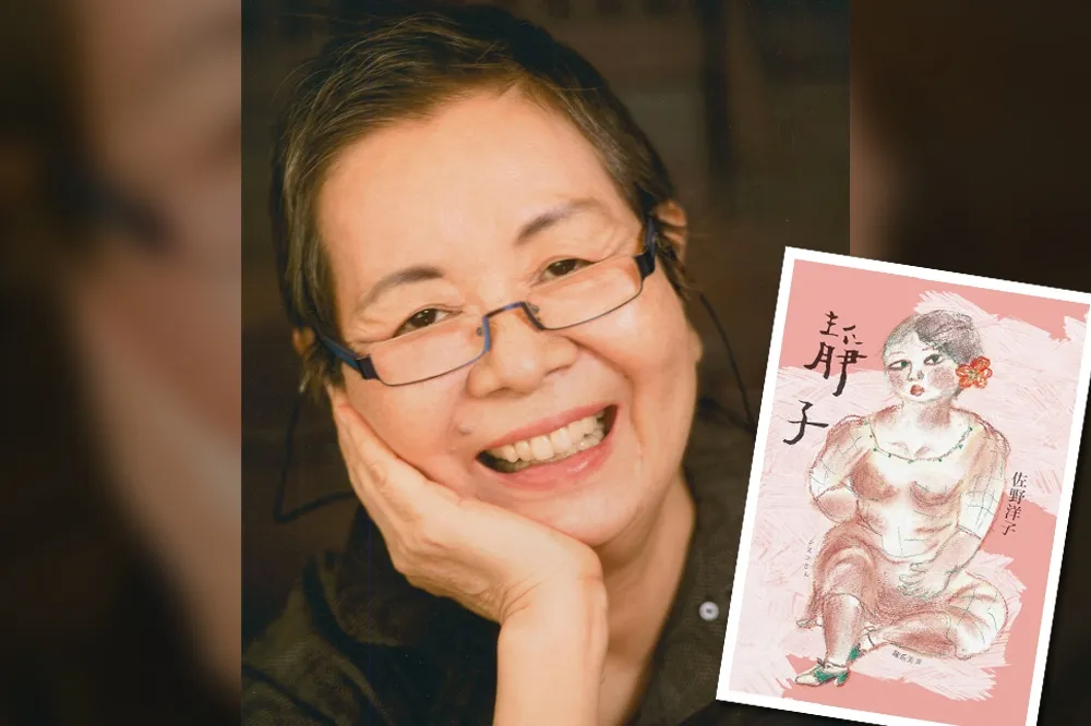 累積一輩子的時間　佐野洋子用《靜子》寫出憎恨母親的自己