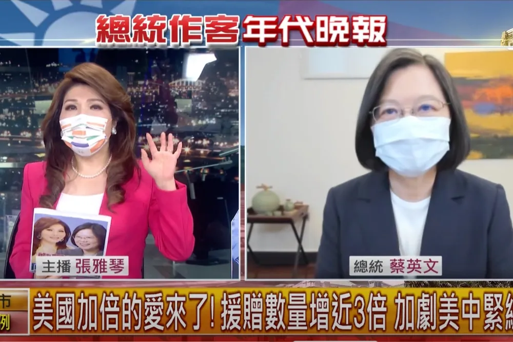 美贈台疫苗是好友間互助　蔡英文駁「疫苗乞丐」說法：不恰當