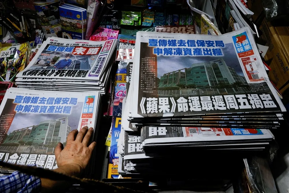 香港《蘋果日報》董事會決定　6月26號為紙本與網路最後出刊日