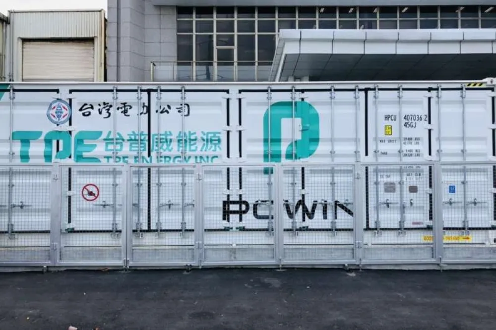 雲豹能源跨足儲能市場　盼提高綠能供電穩定性