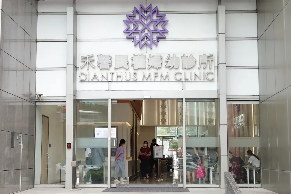 【禾馨躲不過】違規施打81人　遭柯市府重罰230萬