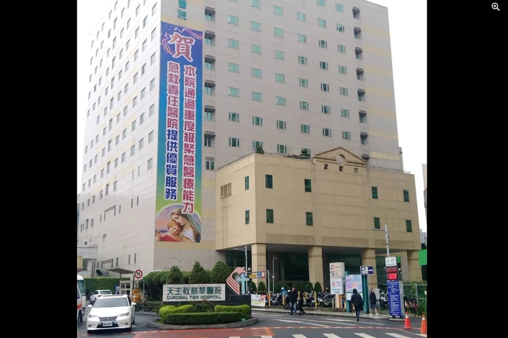 新店耕莘醫院爆群聚感染　衛生局證實10人確診無醫護人員