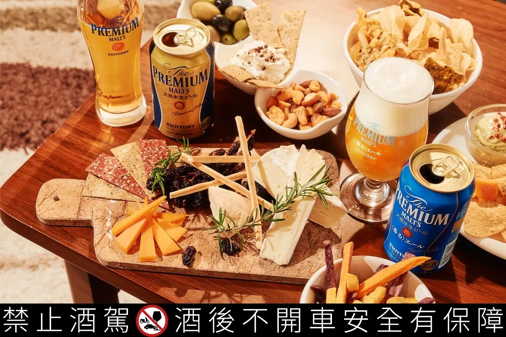 愛爾啤酒、黑啤酒夏季限定登場！三得利頂級啤酒 The PREMIUM MALT’S 全新升級上市