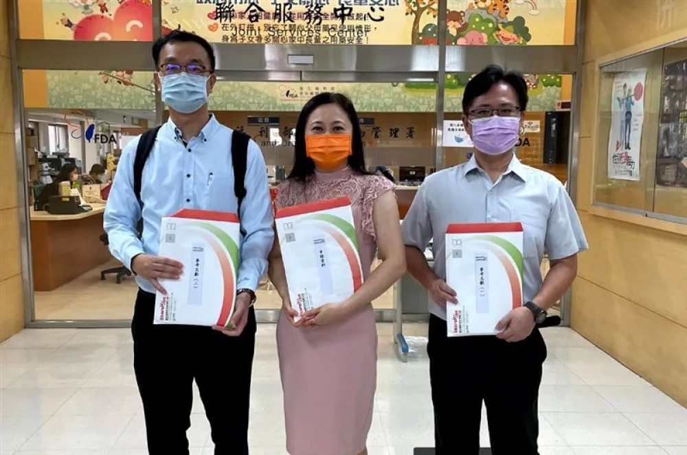 南投、花蓮、雲林及台東縣府委託採購疫苗　盛弘醫藥已遞件申請