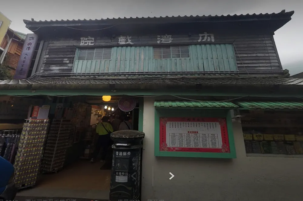 【疫情衝擊】月支出百萬收入卻是零　新竹內灣戲院宣布熄燈