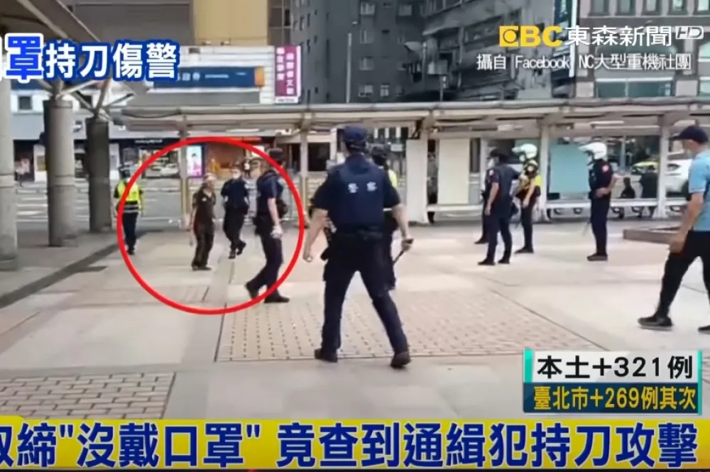 「特務男」不戴口罩遭勸　竟抽開山刀對警割喉