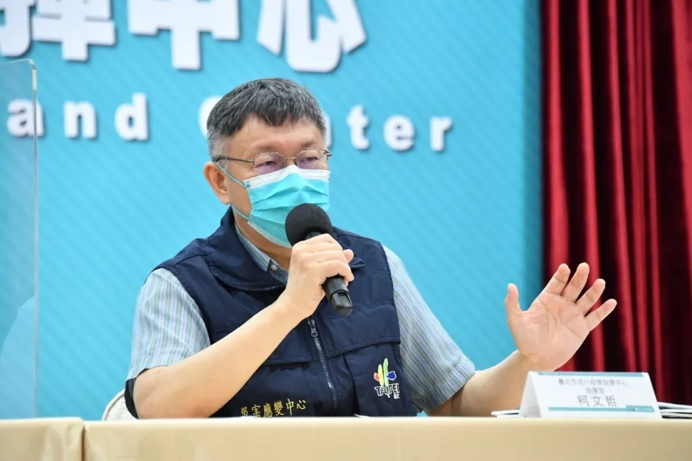 北農案爆跨縣市「口水戰」　柯文哲怨：出了房間網軍照樣修理我