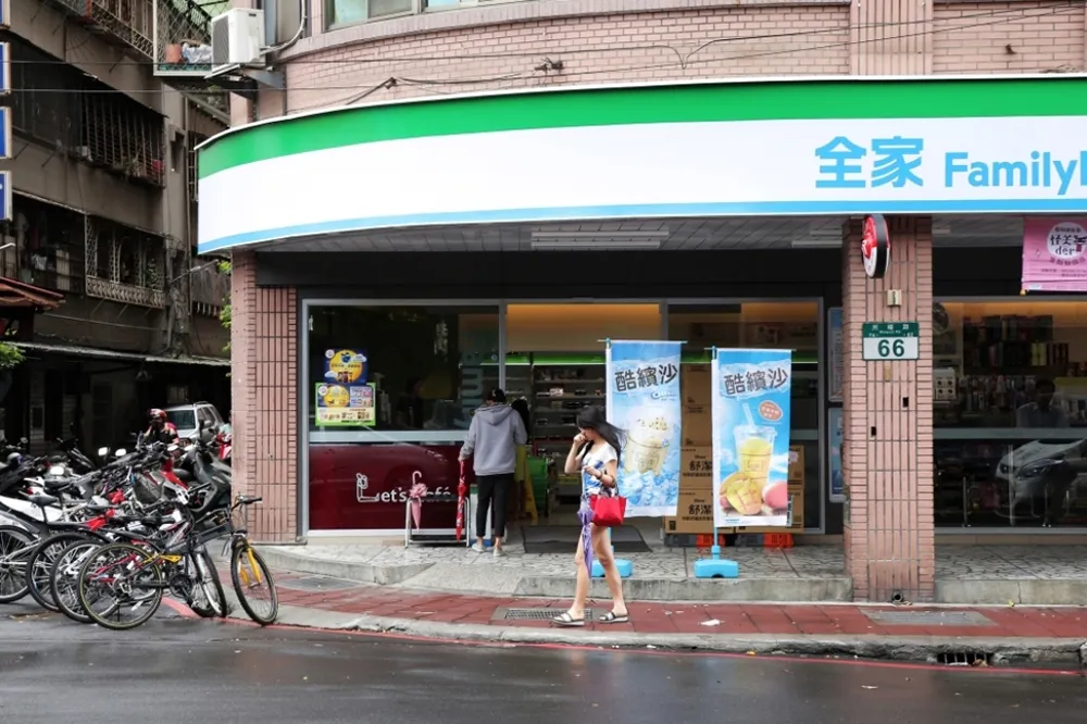 【增2電支】全家玉山「全盈支付」、全聯「全支付」　金管會發證上路