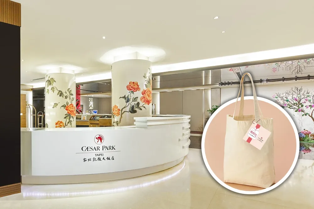 7大品牌相挺台灣齊心抗疫！　逾萬份愛心物資挹注凱撒大飯店