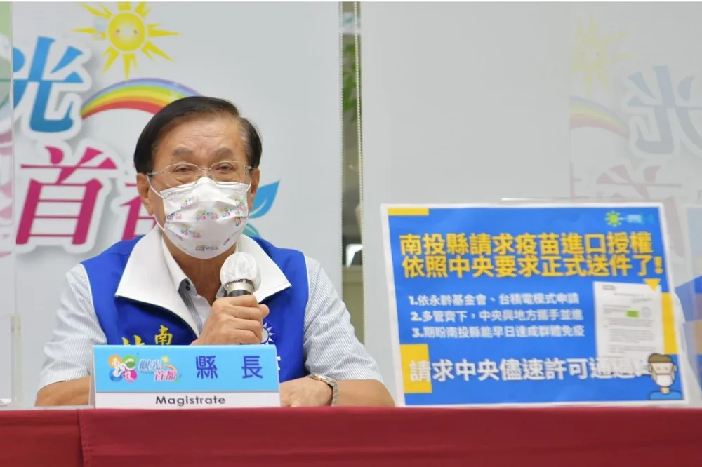 【地方自救買疫苗】比照郭台銘、台積電模式　藍營縣市串連籲中央授權