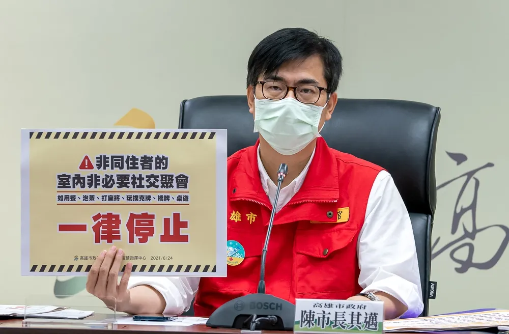 恩主公傳播鏈再擴大！高雄仁武群聚再+2　累計5家庭15人確診