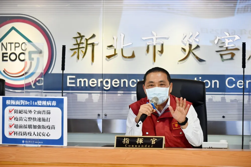 讓戰疫天使安心回家！　侯友宜喊話中央快幫醫護同住家人打疫苗
