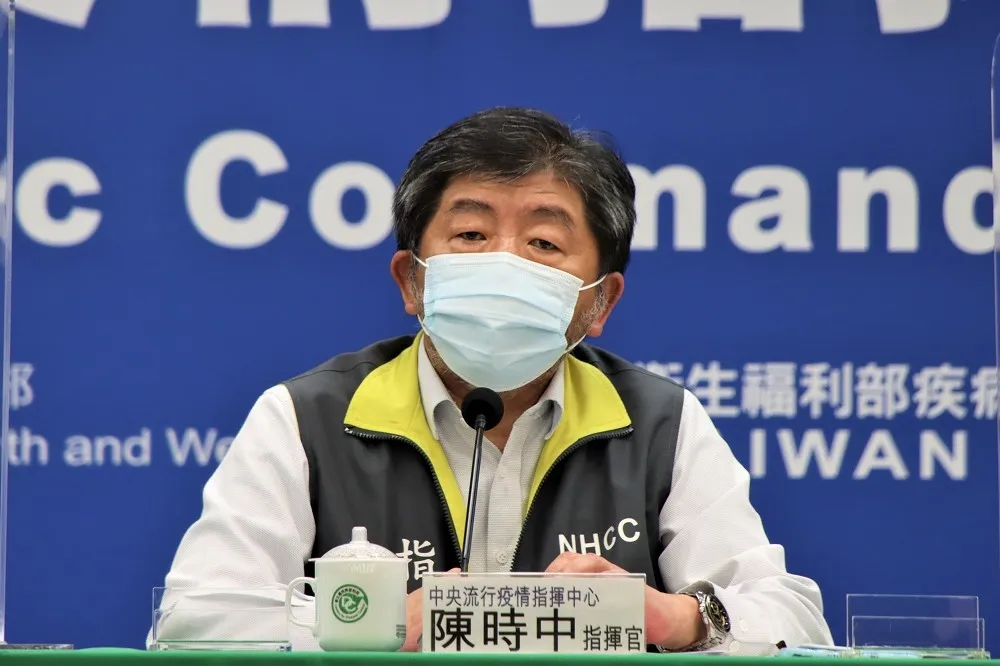 為疫苗殘劑之亂滅火　陳時中：增加醫護負擔很抱歉