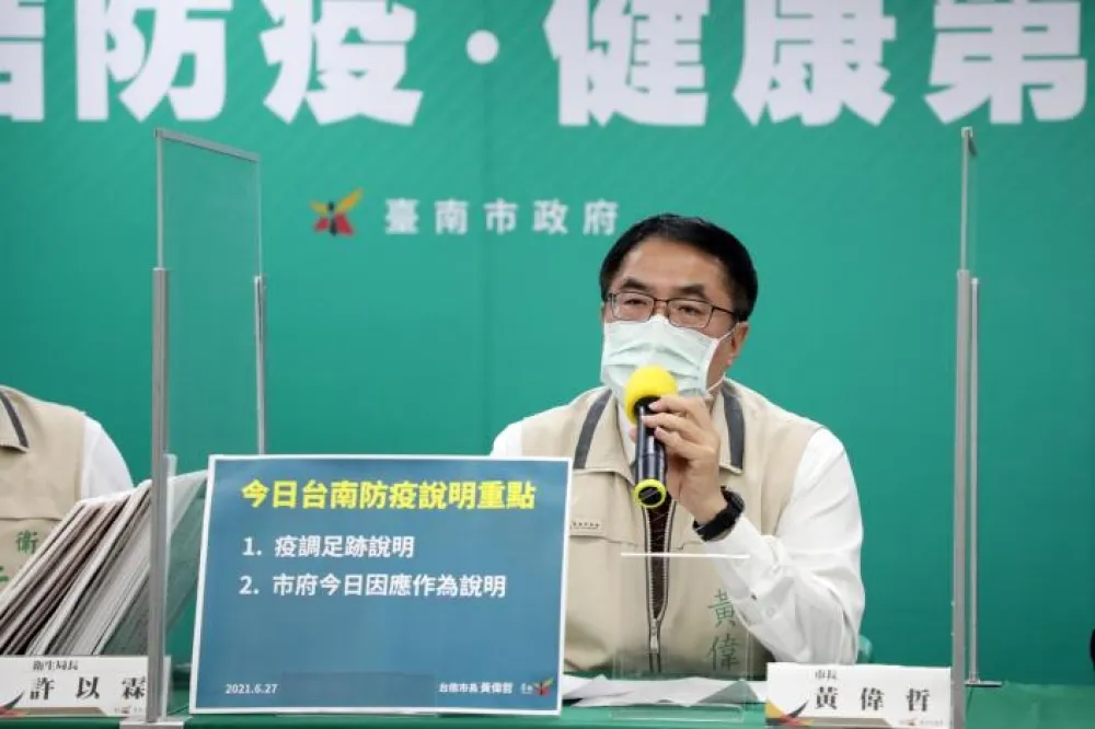 南市今日新增8例　黃偉哲縣市間移動者務必自我健康監測
