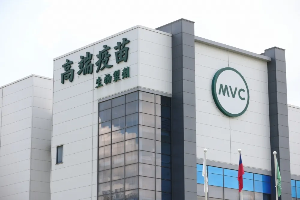 【7月接種無望】「技術性資料不齊」　國產高端疫苗EUA審查恐延至7月底
