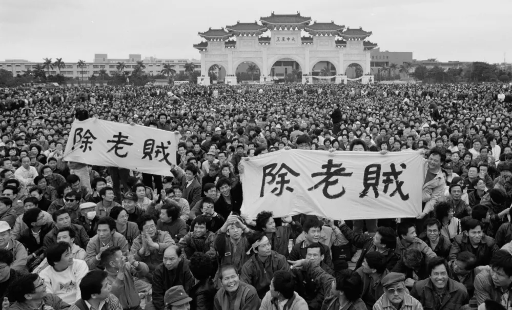 在民主改革浪潮下，終結萬年國會－釋字第二六一號解釋檔案（下）