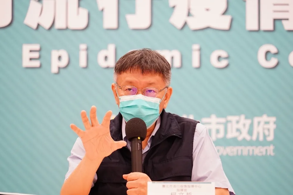 【國產疫苗延遲】很多人緊盯無法「呼攏」　柯文哲：我看民進黨不敢硬幹啦