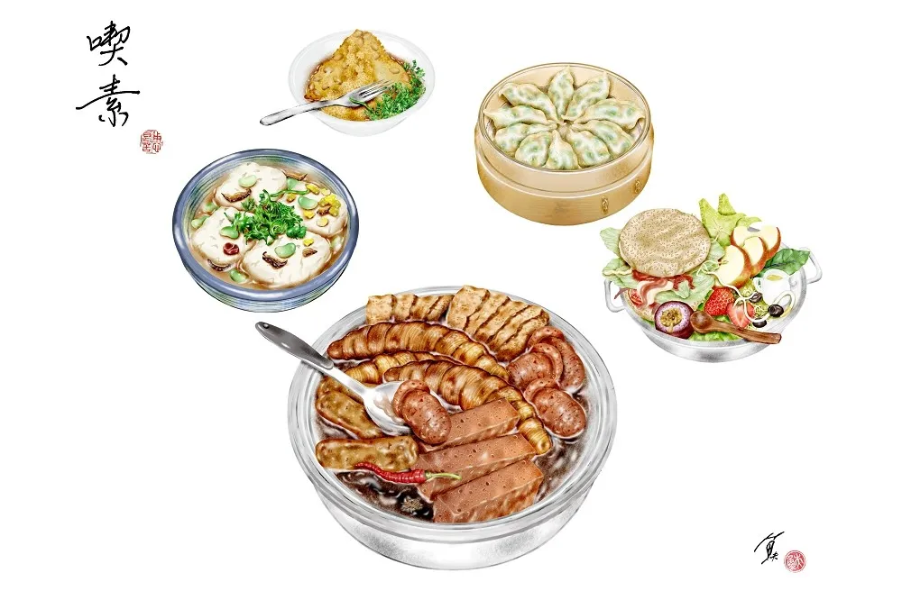 菜粽為何沒包菜？淺談素食、蔬食與植物肉