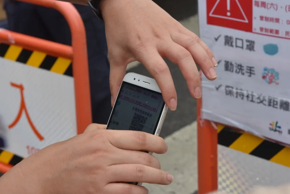 「簡訊實聯制」遭疑個資安全性　陳時中：只做疫調使用