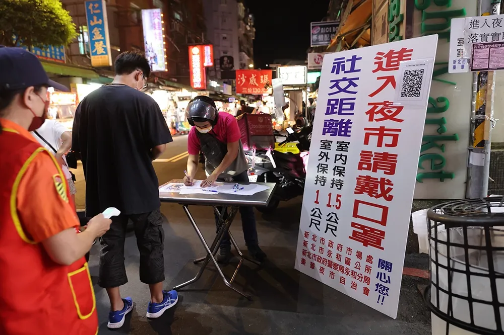 北市將讓夜市攤商復業　經濟部初步同意但附帶2條件