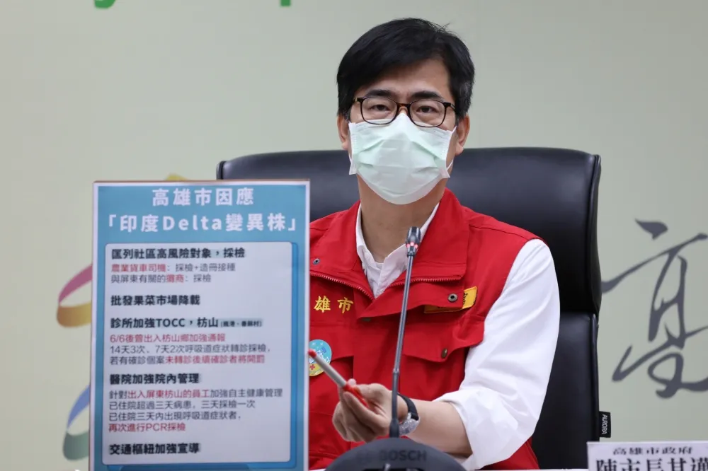 高雄鳳山大樓驚傳確診封樓　警方「協尋」急召150名住戶採檢