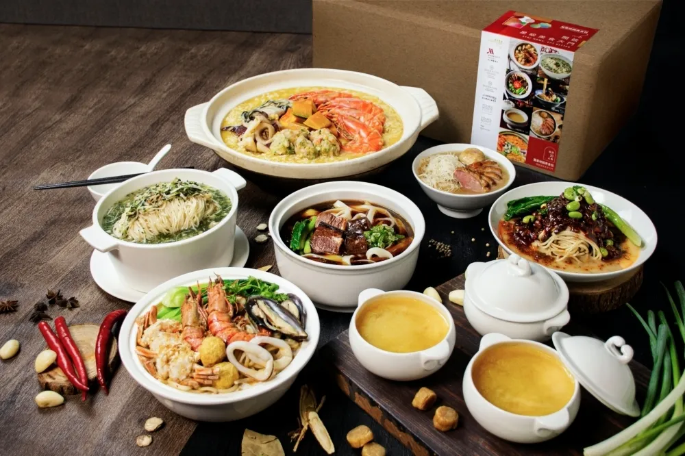 限量 50 組！萬豪 7 家星級飯店合推全台最強「美食地圖包」　20 人超大份量只要 4999 元