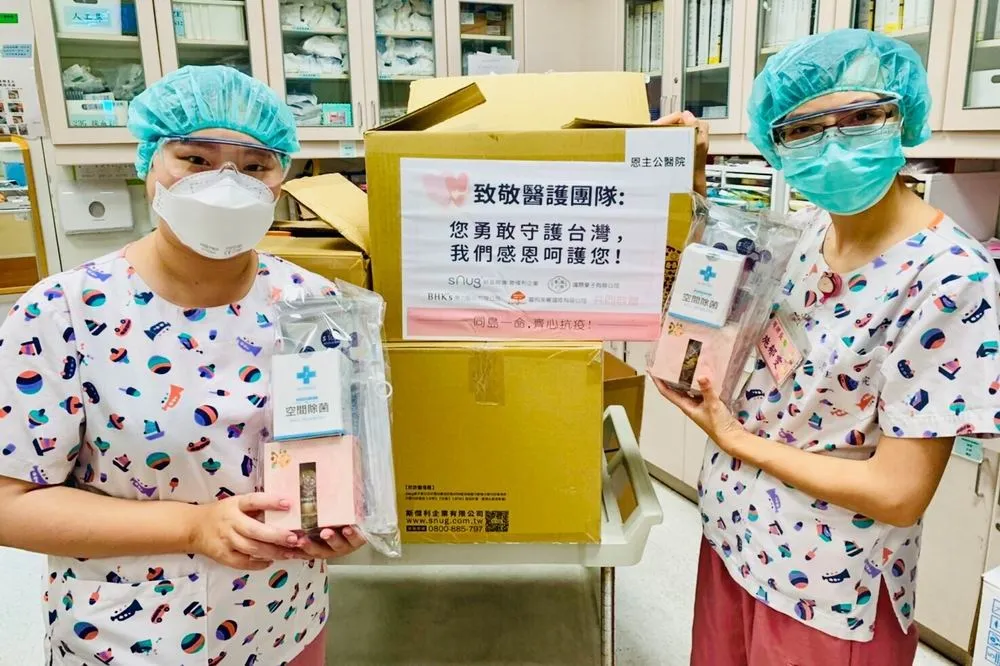 力挺醫護英雄　民間企業募集百萬物資送愛心