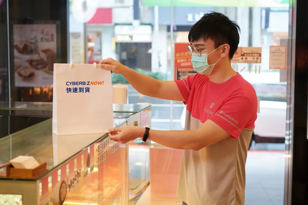 全台首創「CYBERBIZ NOW!」30分鐘快速到貨