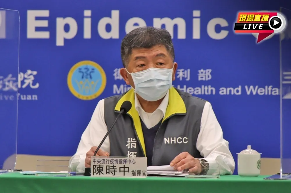 【直播】全台夜市跟進「微解封」？　陳時中14:00最新疫報