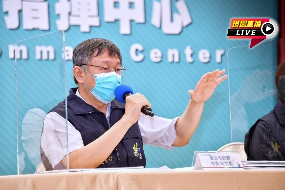 【直播】好心肝再燒！議員控黃珊珊知情甩鍋基層　柯市府15:00回應