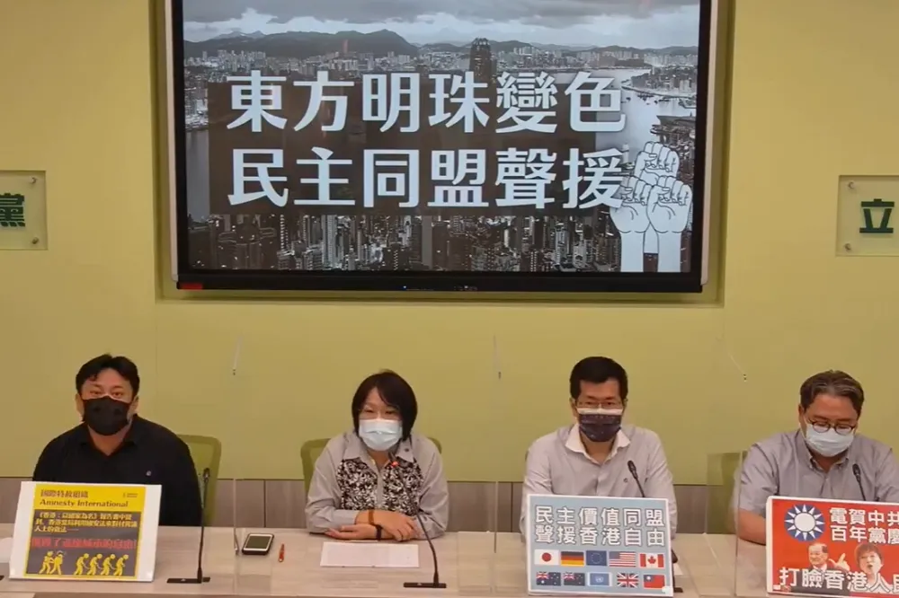 連戰宋楚瑜齊賀中共黨慶　民進黨團批：污辱台灣打臉香港