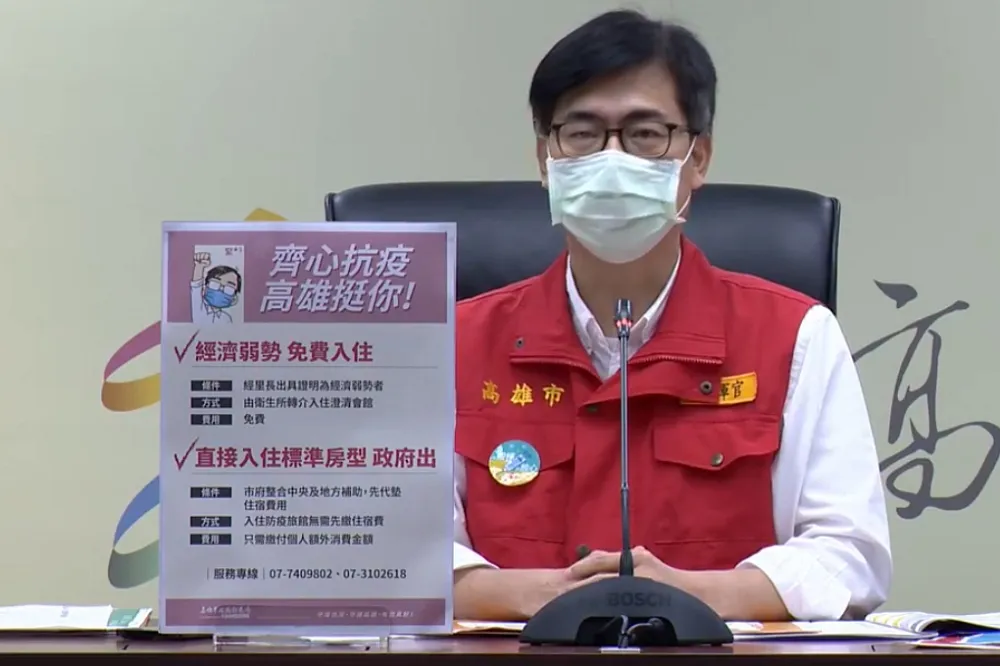 高市封樓187人直送隔離「吃不消」　陳其邁霸氣喊：市府出錢
