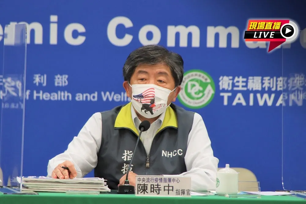 【直播】北市環南市場群聚告急　陳時中14:00最新疫報