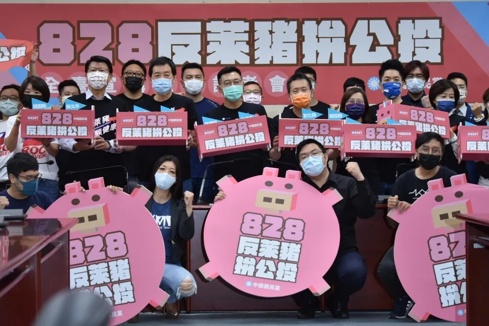 反萊豬4公投確定延期　中選會宣布延至12/18舉行