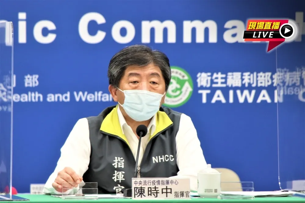 【直播】打完莫德納爆猝死、北榮進駐北農大篩檢　陳時中14:00說明