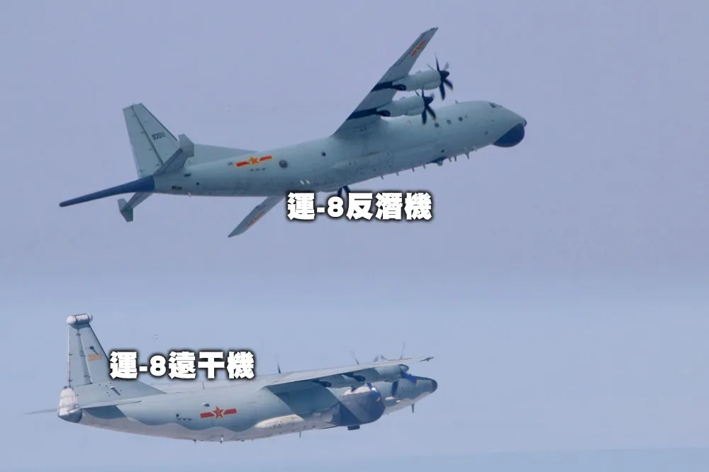 【中國軍機擾台周記】中共百年黨慶後搞「一日雙發」　2天3度鬧台灣