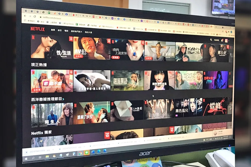 【3撇步防詐】三級警戒後「釣魚網」激增21倍　詐騙集團冒Netflix竊個資