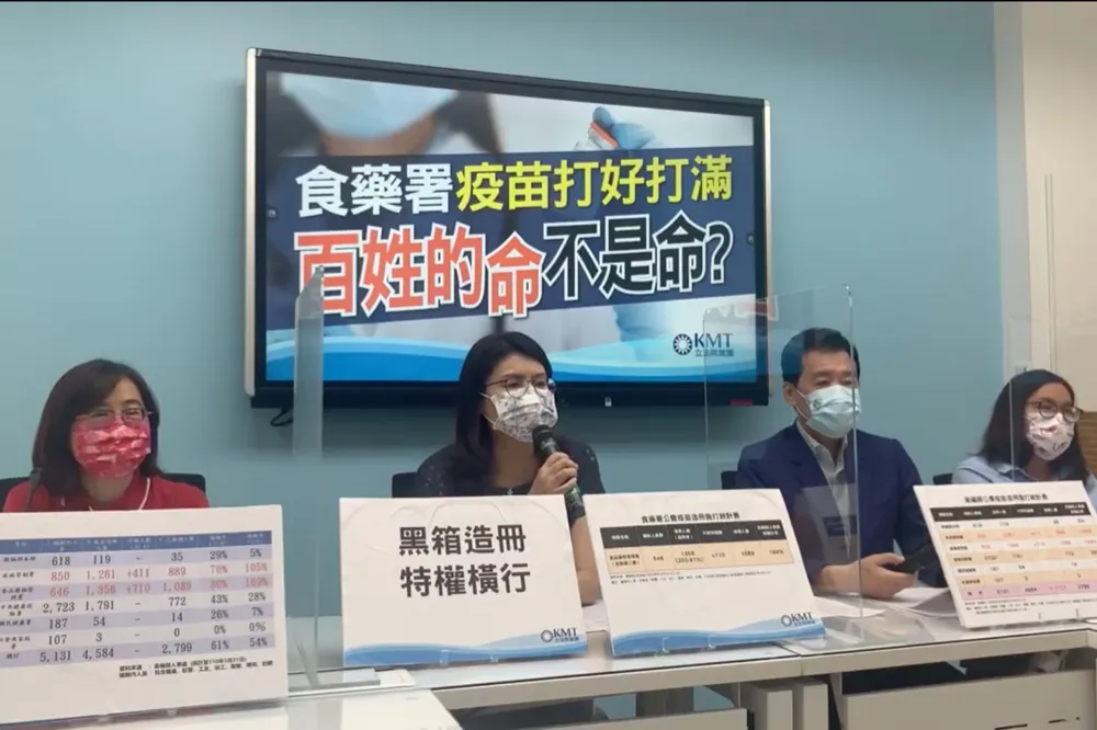 接種率達169%遭疑「特權打疫苗」　食藥署：包含檢驗封緘等編制外人員