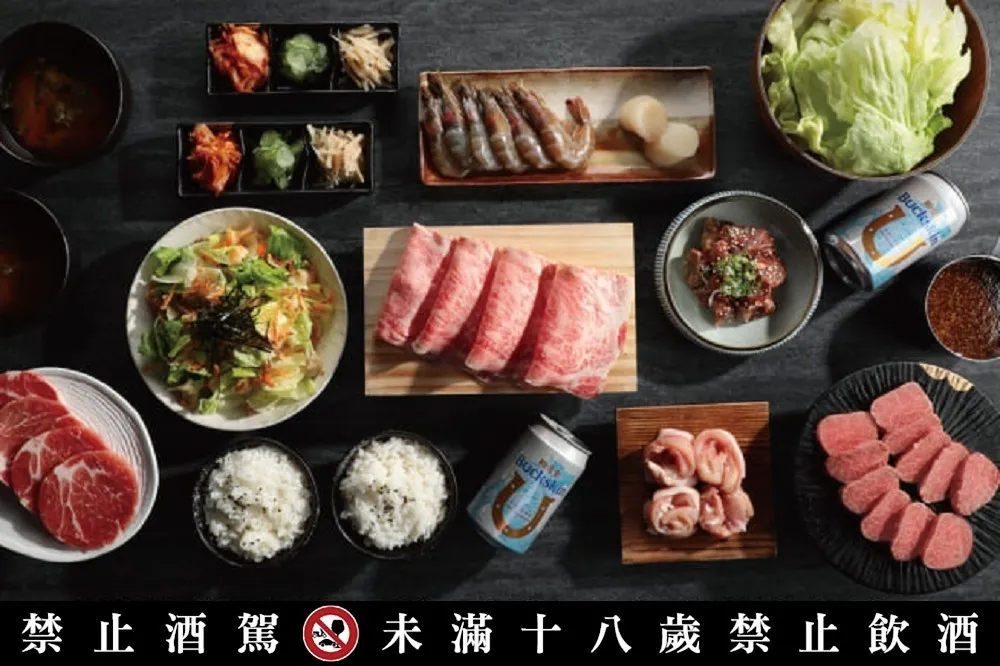 【完整菜單】最高省近千元！柏克金燒肉屋、肉次方、赤虎等 5 間燒肉套餐外帶自取優惠懶人包