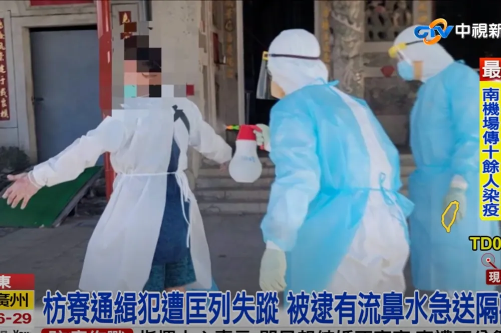 警圍捕屏東通緝犯失蹤者　發現符合Delta「2痛1水」症狀