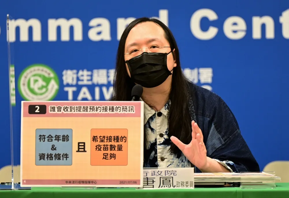 【4步驟教學】疫苗預約系統上線！金馬澎今試辦　可自選品牌、採每周登記