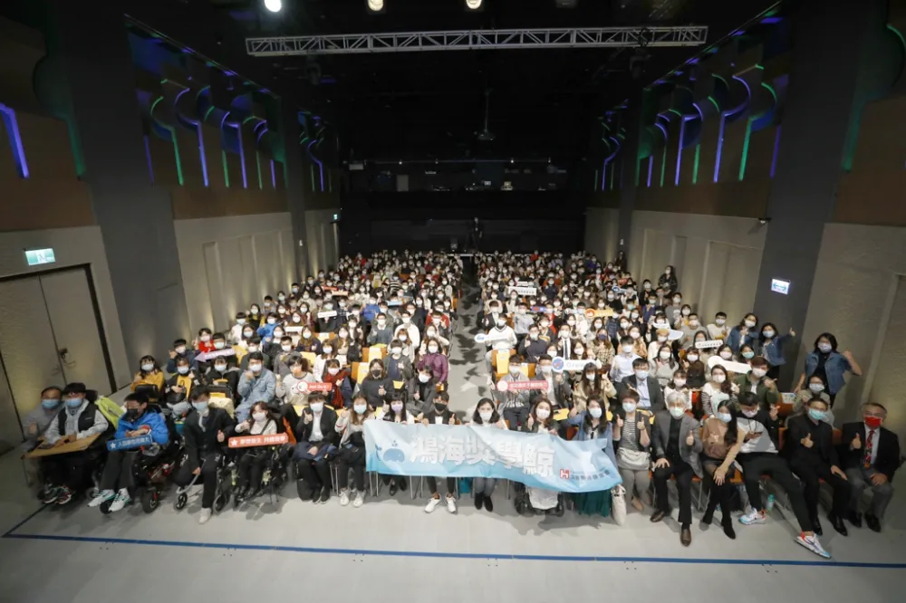 「鴻海獎學鯨」 3600萬助360名清寒大專與碩博士生 9月15日前報名還可參加抽獎