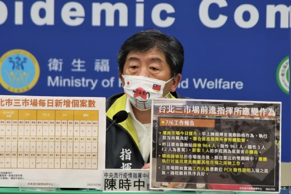 【快訊】712解封否？　陳時中鬆口：朝放寬餐廳內用來規劃