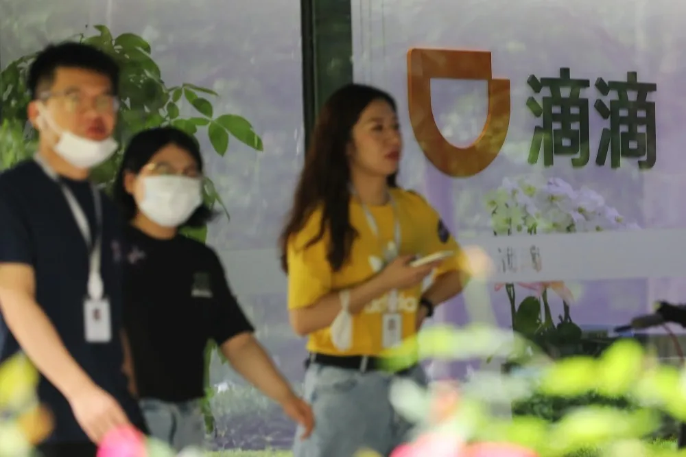 滴滴遭強制下架的背後　不聽監管機構勸阻堅持赴美上市