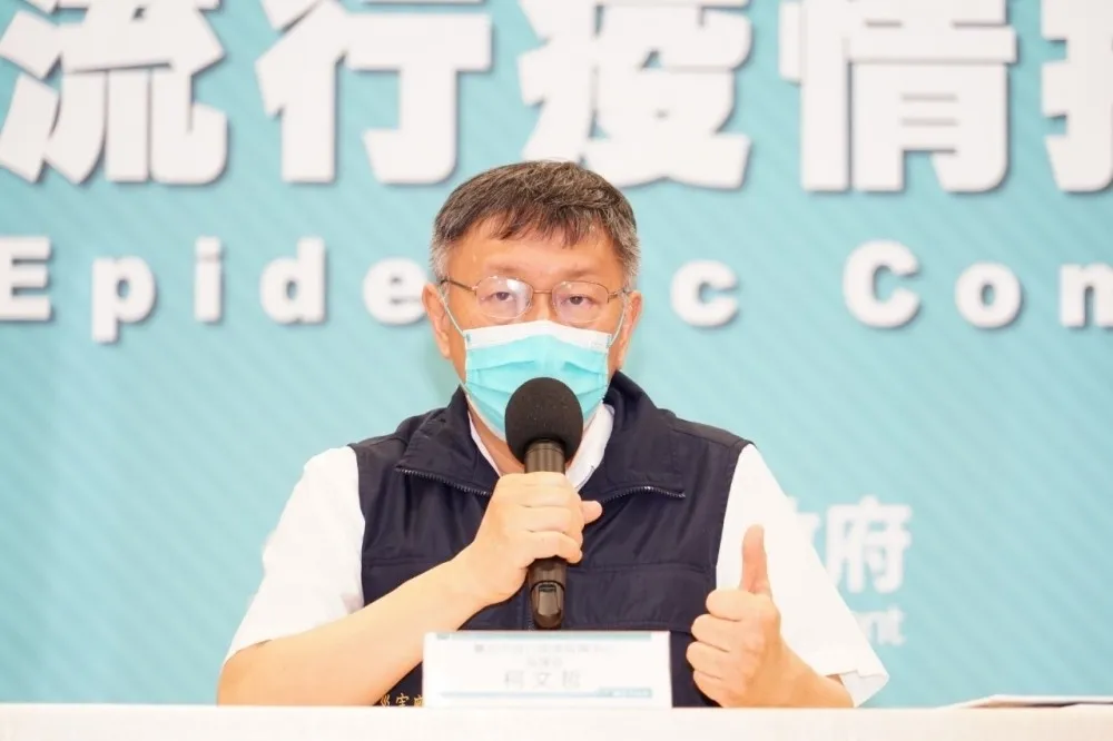 蔡英文推特點名「剩餘病例多」在台北　柯文哲：世界通案