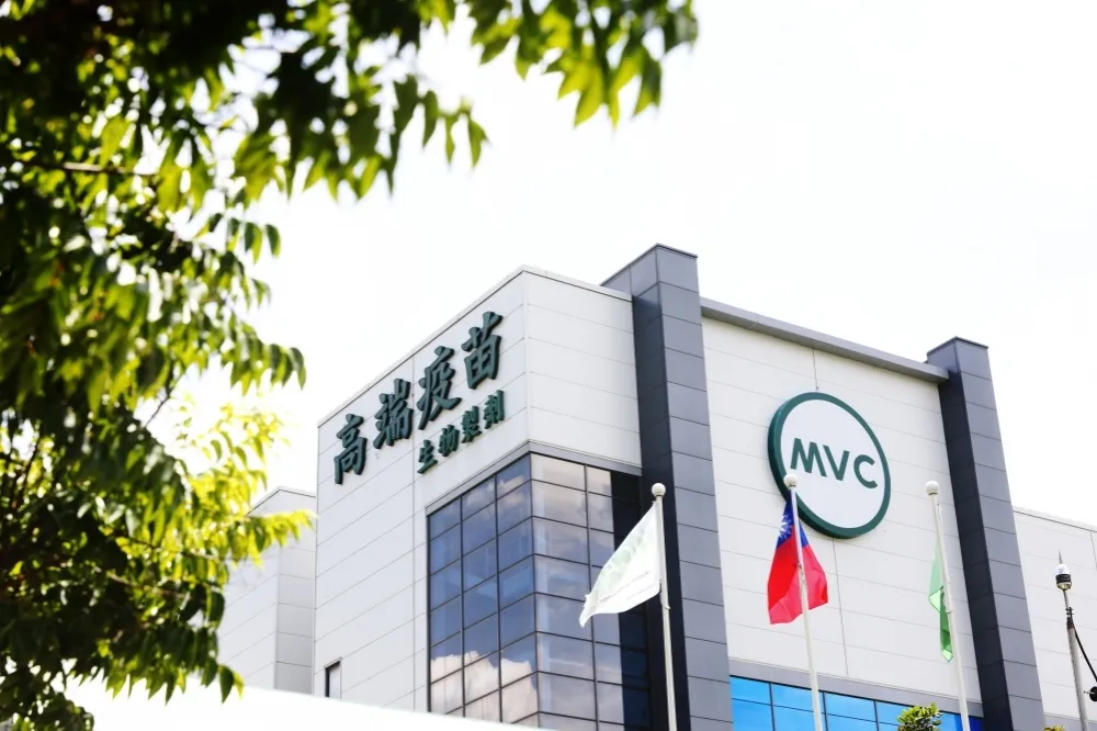 高端疫苗宣布：向巴拉圭申請三期臨床　將與AZ比對試驗