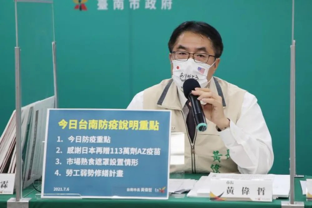  黃偉哲希望柯文哲認真做好防疫  讓台灣早日解封