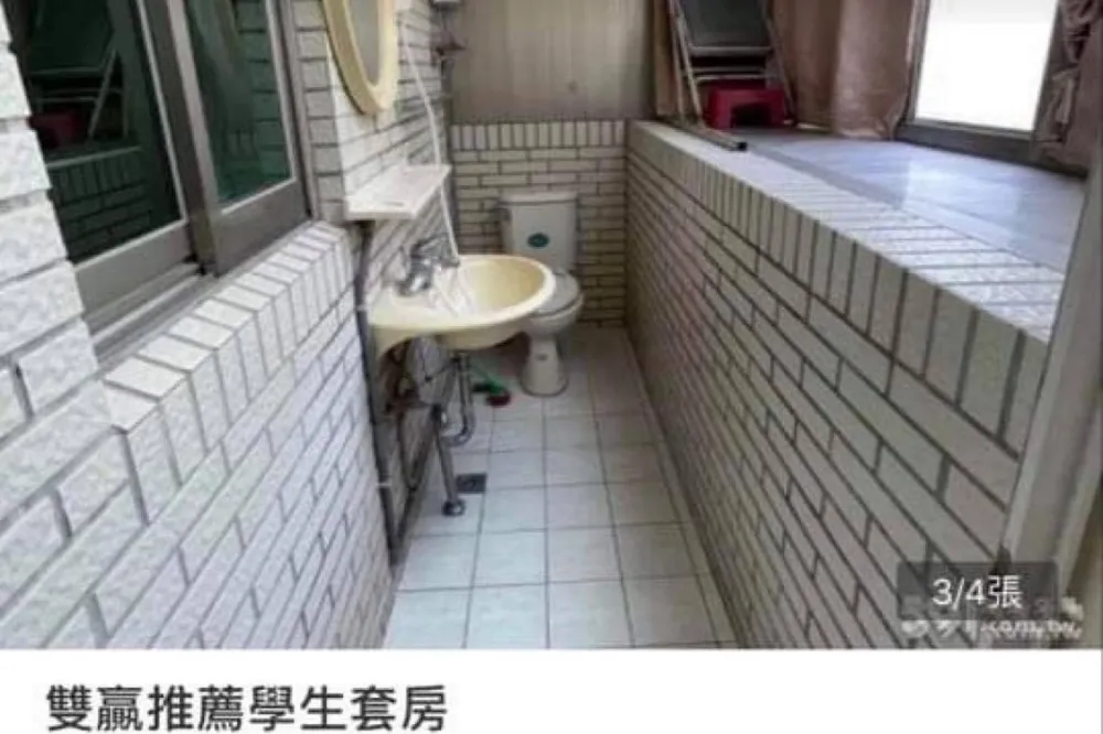 【陽台當便所】桃園銘傳大學旁奇葩套房上熱搜　月租5.5K你OK嗎？