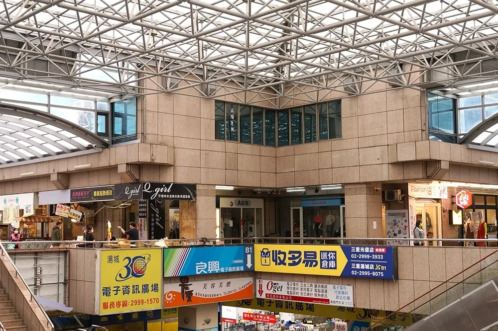 【再篩千人】三重湯城園區1員工陰轉陽　523人採檢呈陰性